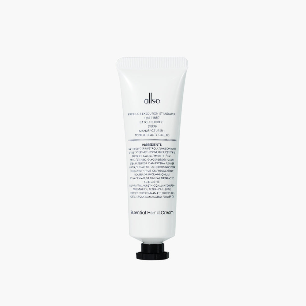 Creme para as Mãos Essencial 