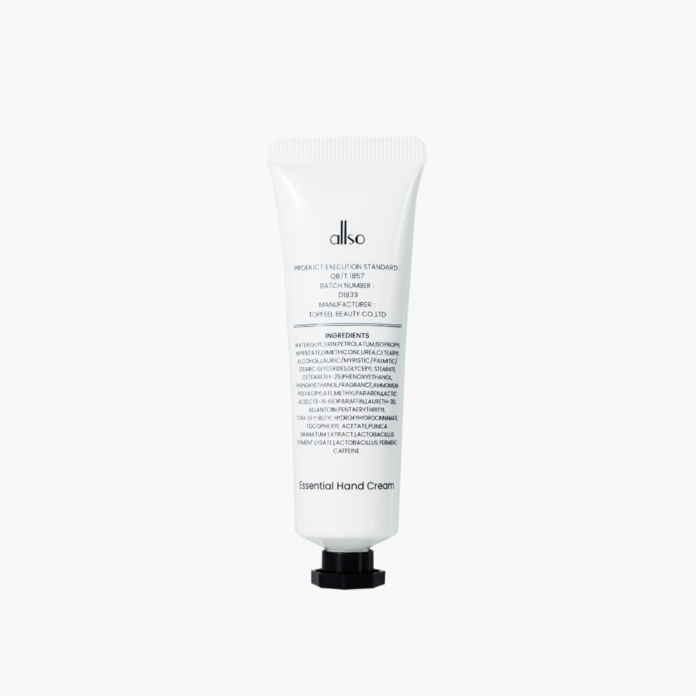 Creme para as Mãos Essencial 