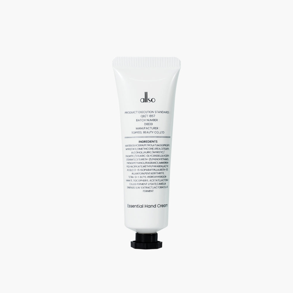 Creme para as Mãos Essencial 